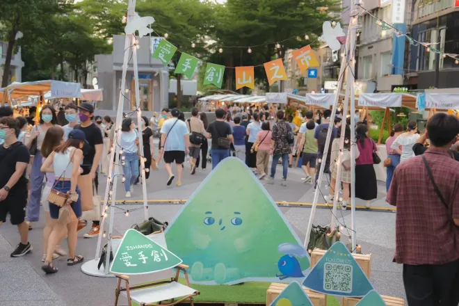 LINE_ALBUM_220921_4