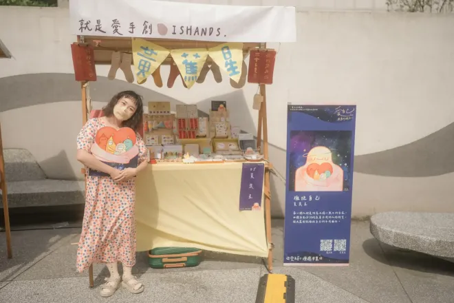 LINE_ALBUM_220921_0