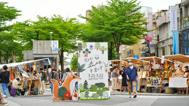 LINE_ALBUM_220921_32