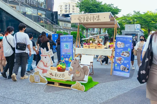 LINE_ALBUM_220921_3