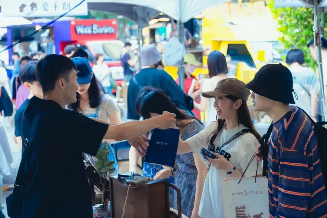 LINE_ALBUM_230616_30