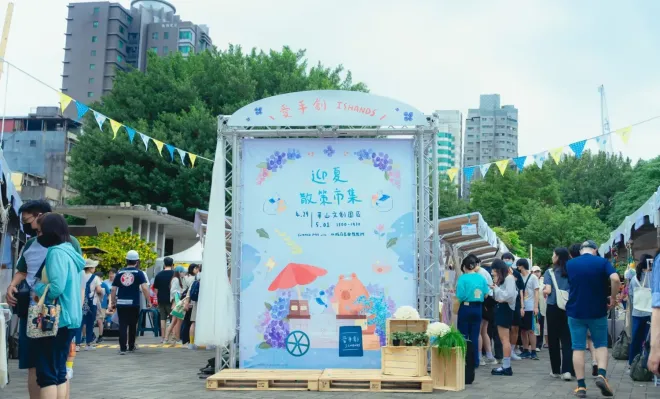 LINE_ALBUM_230616_51