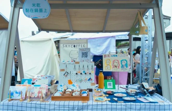 LINE_ALBUM_230616_57