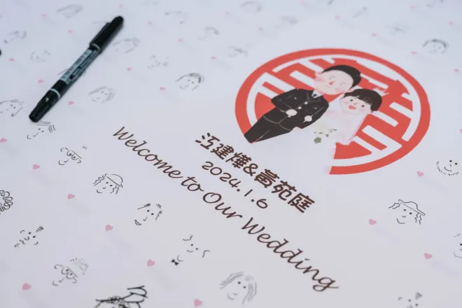 台北典華建燁苑庭2024010600003